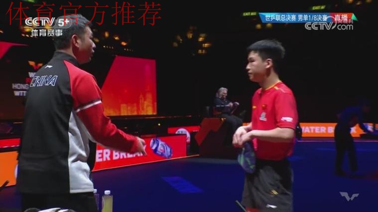8决赛：安宰贤VS向鹏