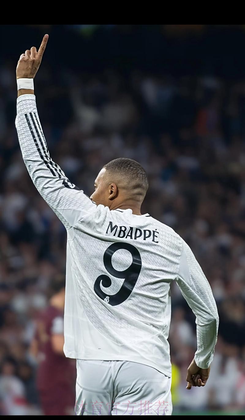 马卡:皇马10号给谁?姆巴佩优先 贝林等人也可能 马卡:皇马10号给谁?姆巴佩优先 贝林等人也可能